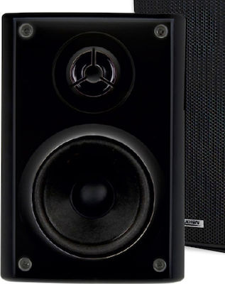 Audien Passive On-wall Speakers 20W BT-353 (Pair) 10.6x10.6x15.3cm in Black Color