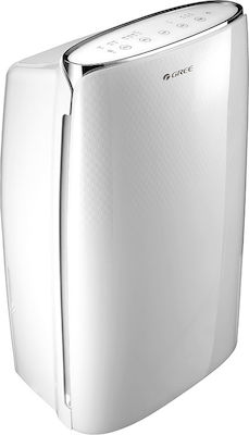 Gree Daisy Dehumidifier 20lt