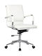 Καρέκλα Γραφείου με Ανάκλιση BF3601 Λευκή Woodwell