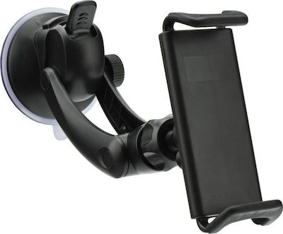 Blue Star Mobile Phone Holder and Tablet Car PDA/GSM Smart with Adjustable Hooks Blue