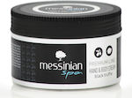 Messinian Spa Premium Line Μαύρη Τρούφα Ενυδατική Κρέμα Σώματος 250ml