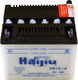HaiJiu Deschis Baterie Motocicleta YB7C-A cu Capacitatea 8Ah