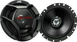 JVC CS-DR1720 Set Car Round Speakers 6.75" 50W RMS (2 Way)
