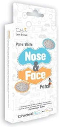 Cettua Clean & Simple Benzi Pentru Nas Pure White Număr Bucăți 12 Cettua Clean & Simple Benzi Pentru Nas Pure White Număr Bucăți 12