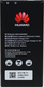 Huawei HB474284RBC Bulk Μπαταρία Αντικατάστασης 2000mAh για Y560, Y635