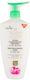Ενυδατική Lotion Σώματος 400ml