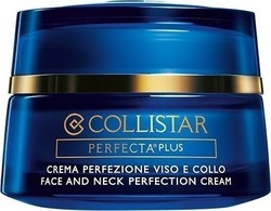 Collistar Perfecta Plus Face Neck Perfection Cream 50ml