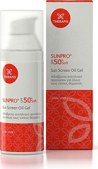 Therapis Sunpro Sunscreen Oil Gel Αδιάβροχο Αντηλιακό Gel Προσώπου SPF50 50ml
