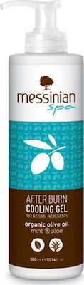 Messinian Spa Burn Cooling After Sun Gel Body 300ml