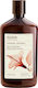 Ahava Mineral Botanic Cream Wash - Hibiscus & Fig & Άρωμα Ωκεανός 500ml