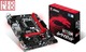 MSI H110M Gaming