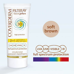 Coverderm Filteray Plus 2 in 1 Tinted Soft Brown Oily/A Αδιάβροχη Αντηλιακή Κρέμα Προσώπου SPF30 με Χρώμα 50ml
