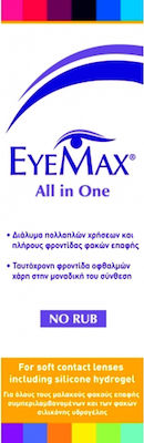 Barnaux Eyemax All In One Kontaktlinsenlösung 100ml