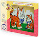 Wooden Kids Peg Puzzle Kittens Colored for 2+ Years 8pcs Anelixi