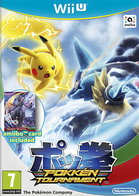 Pokken Tournament Wii U