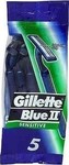 Gillette Blue II Plus Ξυραφάκια μιας Χρήσης με 2 Λεπίδες και Λιπαντική Ταινία 5τμχ