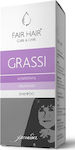 Fair Hair Grassi Σαμπουάν Για Λιπαρά Μαλλιά 250ml