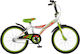 Orient Bingo 18" Kinder Fahrrad BMX Mehrfarbig