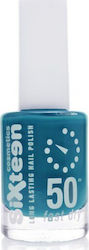 Sixteen Cosmetics 50'' No 736 Βερνίκι Νυχιών 11ml