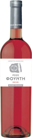 Ktima Founti Wein Xinomavro Rosé Trocken Demi 750ml