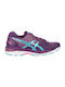 Gel-Nimbus 18 Damen Sportschuhe Laufen Lila