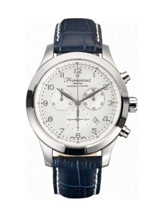 Amst 2025 watch skroutz