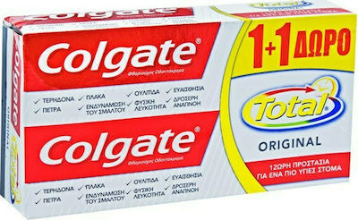 Colgate Total Original Toothpaste for Sensitive Teeth , Ulitis , Plaque & Cavities 2x75ml