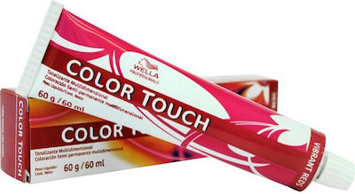 Wella Color Touch Vibrant Reds Βαφή Μαλλιών Χωρίς Αμμωνία 55/65 Εντονο Καστανό Ανοιχτό Βιολέ Μαονί 60ml