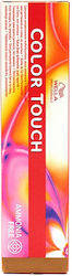 Wella Color Touch Vibrant Reds Προσωρινή Βαφή Μ...