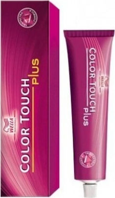 Wella Color Touch Plus Βαφή Μαλλιών 55/04 Καστανό Ανοιχτό Φυσικό Κόκκινο 60ml