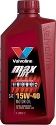 Valvoline Maxlife