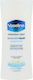 Vaseline Intensive Care Advanced Repair Възстановяващ Лосион за тяло за суха/много суха & чувствителна кожа 200мл