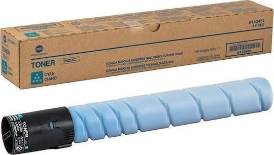Konica Minolta TN-221C Original Toner Laser Printer Cyan 21000 Pages (A8K3450)