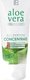 LR Aloe Vera Concentrate Feuchtigkeitsspendende Lotion Körper mit Aloe Vera 100ml