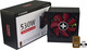 Xilence Performance A+ 530W 530W Computernetzteil Voll verkabelt 80 Plus Bronze
