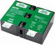 APC Replacement Cartridge 124 Baterie UPS cu Capacitate 9Ah și Tensiune 24V 1buc