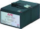 APC Replacement Cartridge 6 Μπαταρία UPS με Χωρητικότητα 11Ah και Τάση 12V