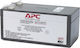 APC Replacement Cartridge 47 UPS Battery with Capacity 3.2Ah and Voltage 12V 1pcs