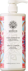 Garden Gel de dus delicat curatator 1000ml Garden Gel de dus delicat curatator 1000ml