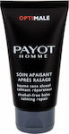 Payot Homme After Shave Balm Alcohol Free 50ml