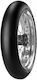 Metzeler Racetec SM 125/75R17 Tubeless Sport Front Motorcycle Tyre