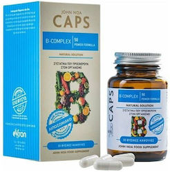 John Noa Caps Thiamin 200mg 30 Capsules John Noa Caps Thiamin 200mg 30 Capsules