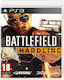 Battlefield Hardline (Essentials) PS3 Game