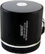 WSTER WS-231 Ηχείο Bluetooth 5W με Ραδιόφωνο κα...