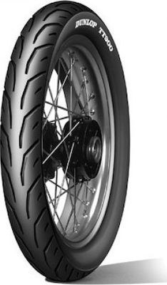 Dunlop TT900 Underbone Tyre 2.50-17 43 P