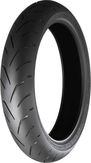 Bridgestone Battlax S20 Evo 120/70ZR17 58W Fără Cameră De Aer Sport Anvelopă Pentru Motociclete Partea Din Față