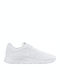 Nike Tanjun Men's Sneakers White