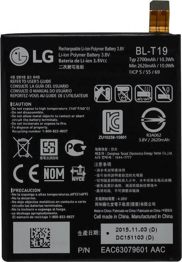 LG BL-T19 Μπαταρία Αντικατάστασης 2700mAh για Nexus 5X