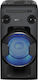 Sony MHC-V11 Karaoke Speaker Black