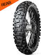Dunlop Geomax MX71 120/80-19 63M TT Off-Road Λάστιχο Μοτοσυκλέτας Πίσω Hard